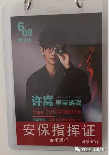 1560150095674092.png 微信圖片_20190610144933.png