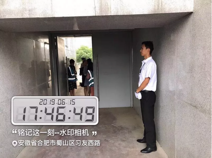 1560757860114705.png 微信圖片_20190617153900.png