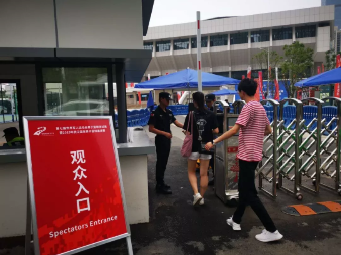 微信圖片_20190702093810.png