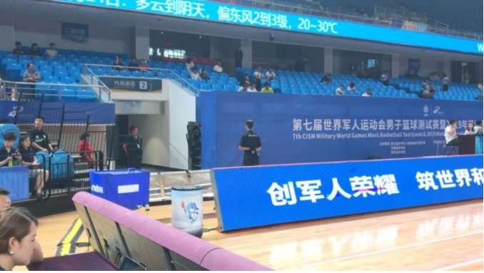 微信圖片_20190702094025.png