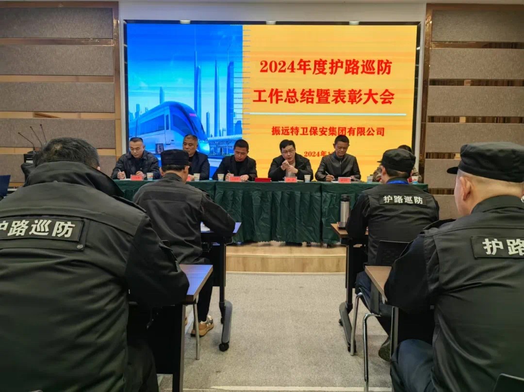 微信圖片_20250319144520.jpg