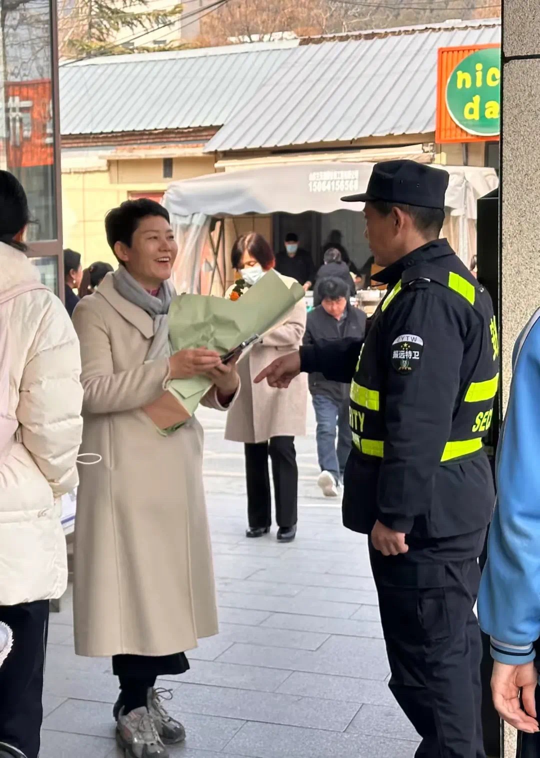 微信圖片_20250319150131.jpg